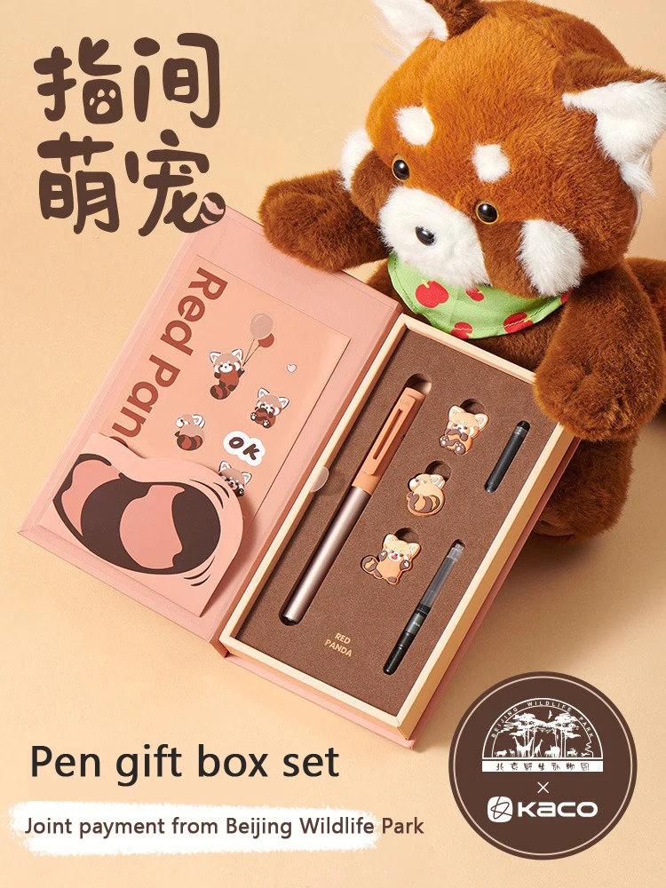 KACO Kawaii Fountain Pen Set Beijing Wildlife Park Joint Fingertip Cute Pet Series EF encre stylo plume Writing calligraphy Gift