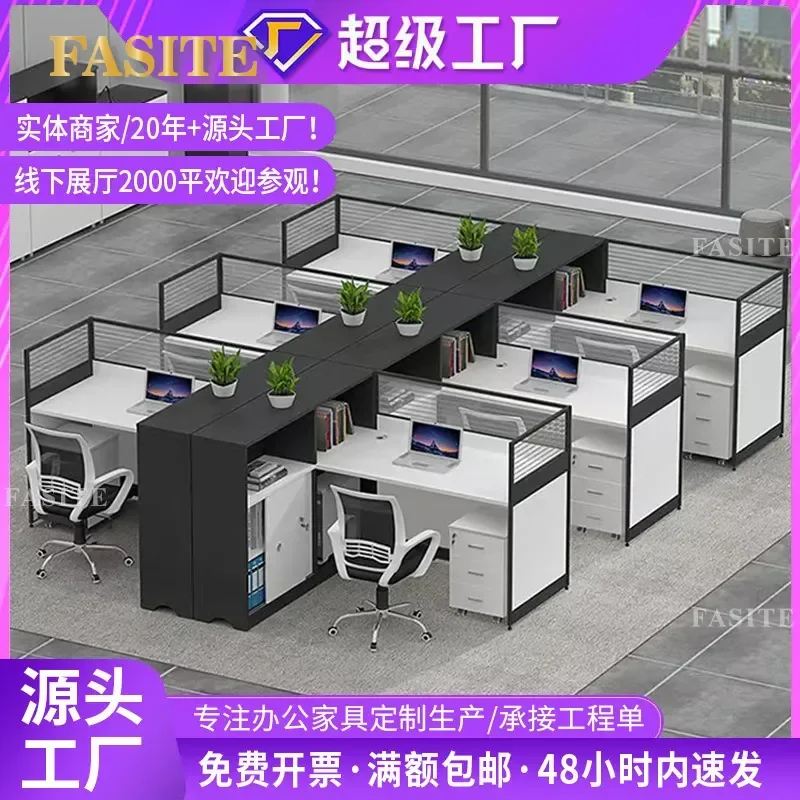 For Office Furniture Black and White Staff Workstation with Partition Rack Computer Desk and Chair Combo Modern Cubicle
