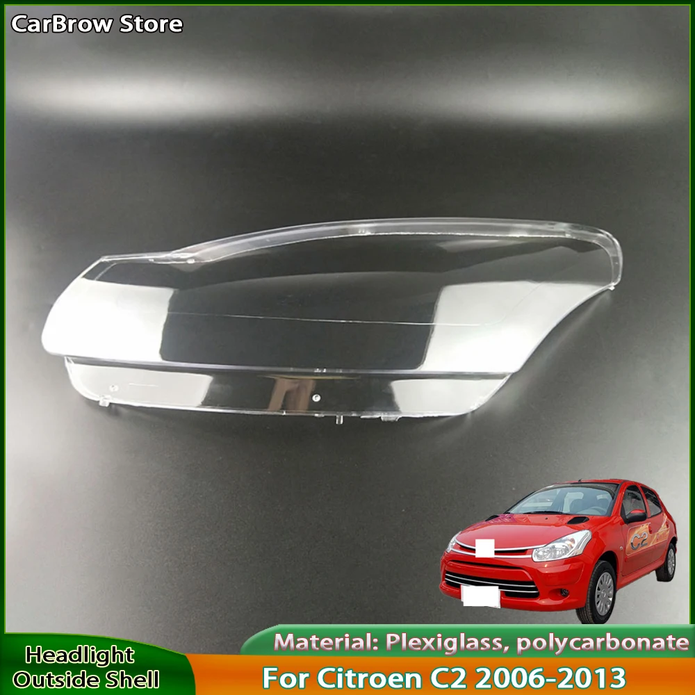 

Для Citroen C2 2006-2013 крышка фары прозрачный корпус фары абажур