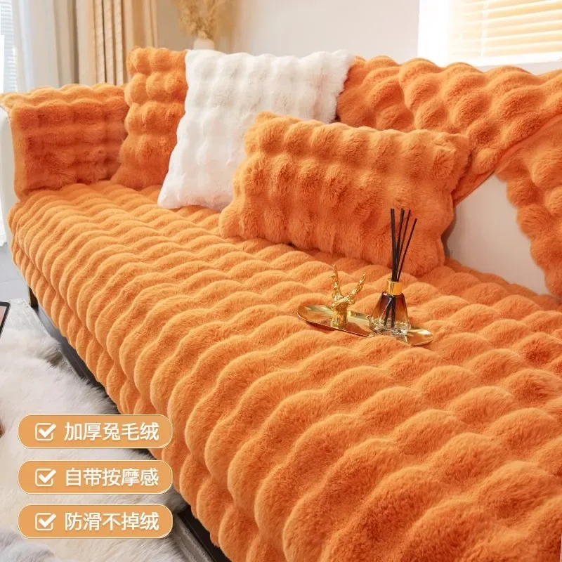 Hot Selling Cat Feeling Rabbit Plush Sofa Mat Soft Winter Thickened Warm Sofa Cover New Warm Plush Cover Cloth Towel