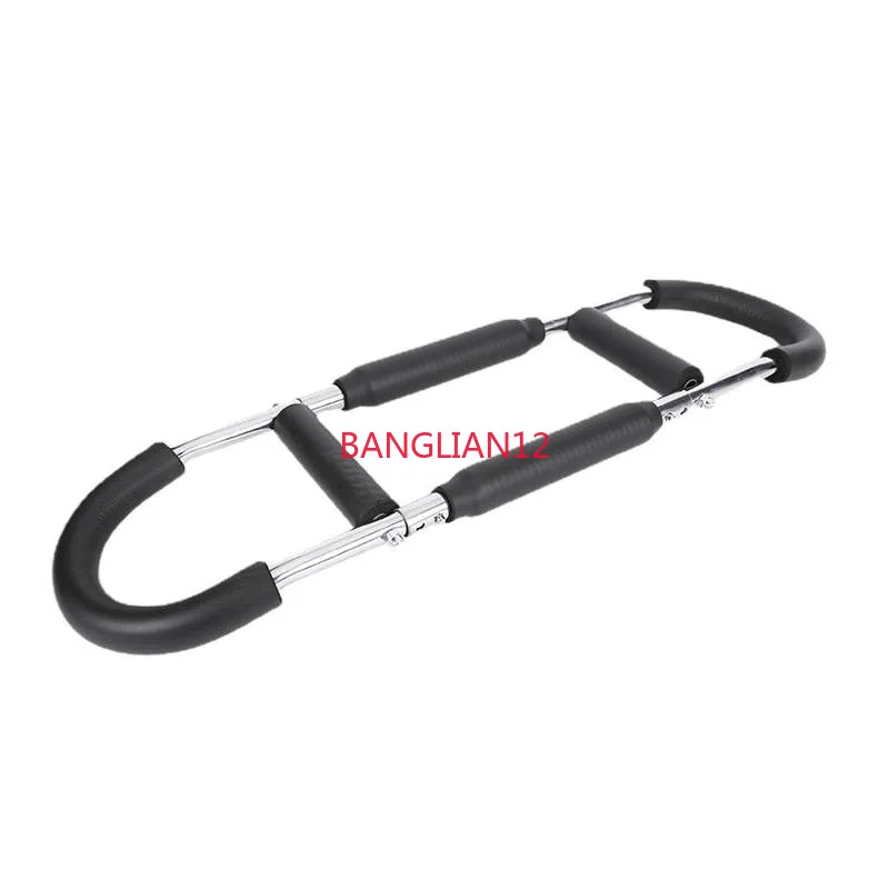 

U-shaped hand third gear adjustable spring tension, wrist strength, bicep exercise fitness equipment