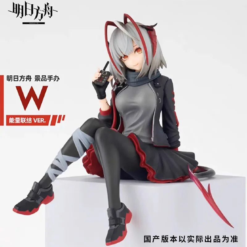 

Arknight W Sitting Anime Girl GK Statue Model Figure for Desk Display Collection Gift for Fans Game Room Decor Toy