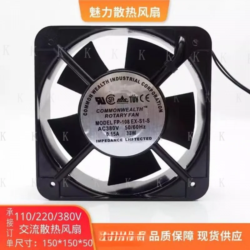 

C 1PCS FP-108EX-S1-S 15050 AC380V 0.15A 38W 15CM Axial Cooling Fan
