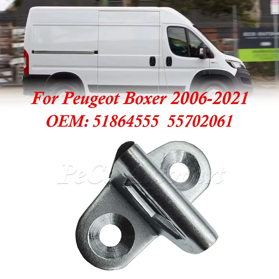 Car Door Lock Front or Rear Door Catch Striker Latch Lock For