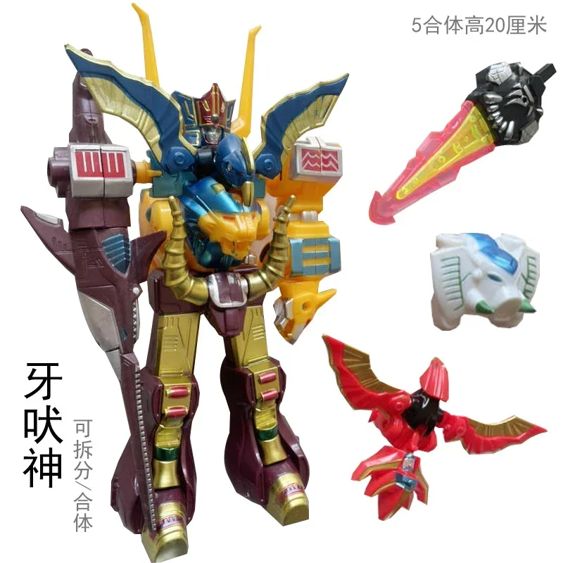 Hundred Beasts Warriors Beast King Hopper Icarus Tooth Bark Elf King Justice Hunter God Warrior Robot Anime Action Figures