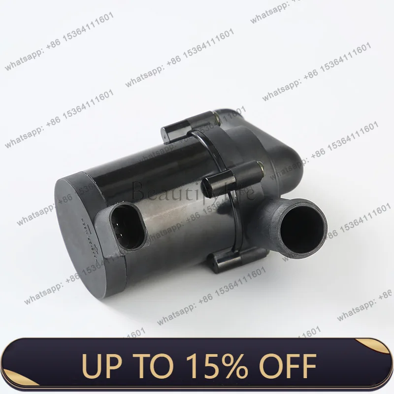 Best Sellers Electronic Brushless Auxiliary Water Pump, Additional Water Pump, Auto Parts 125509