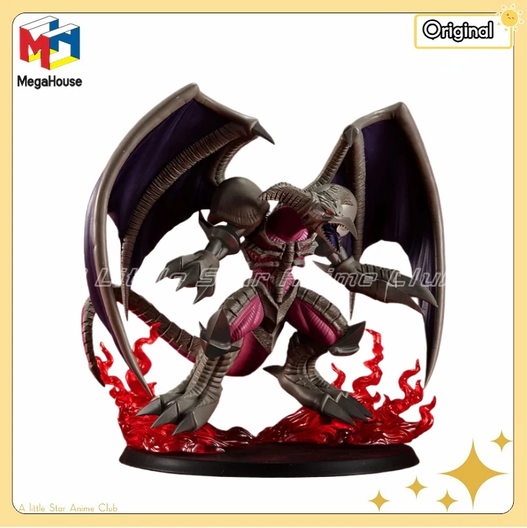 Model Kit Exodia - MegaHouse MONSTERS CHRONICLE Yu-Gi-Oh! Duel Monsters