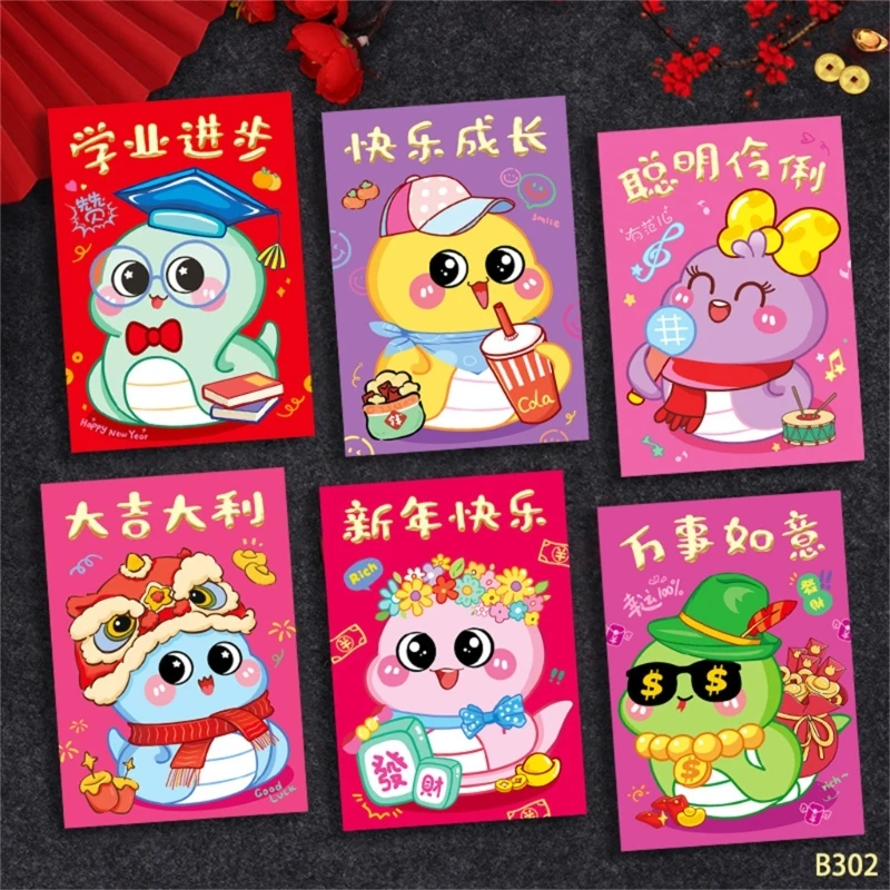 Set of 6 Luxurious 2025 Snake Year Money Packet for Lunar New Year Celebration DropShip