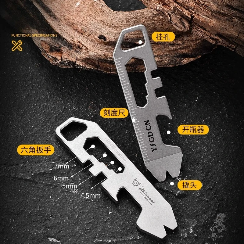 New Titanium Alloy Mini Pry Bar Multifunctional EDC Titanium Alloy Ruler Outdoor Tool