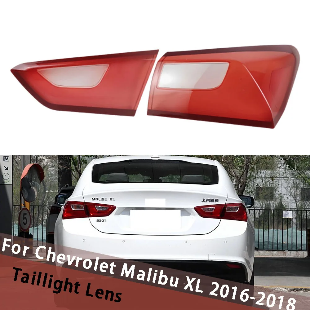 

Для Chevrolet Malibu XL 2016 2017 2018, задний корпус автомобиля, крышка заднего фонаря, стоп-сигналы, замена оригинального абажура, крышка