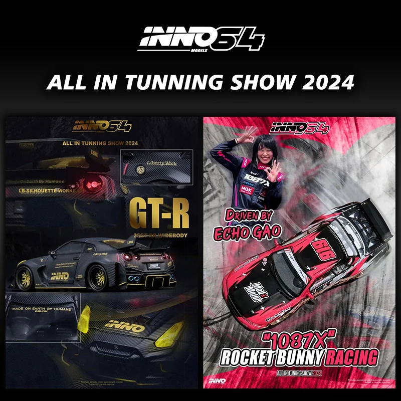 

INNO в наличии 1:64 LBWK GTR R35 Carbon Rocket Bunny R32 ECHO GAO All In Tunning 2024 литая модель автомобиля