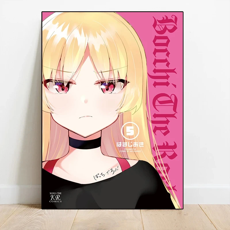 B-BOCCHI THE R-ROCKS ! Japan Anime Figure Kawaii Posters Canvas Printing Modern Wall Art Picture for Living Room Home Decor Gift