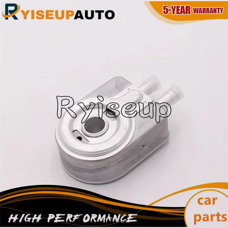 

Новый масляный радиатор двигателя 264102G001 26410-2G001 для Kia Optima Sorento Sportage Stinger 2.0L 2.4L 26410 2G001 2016-2022 гг.