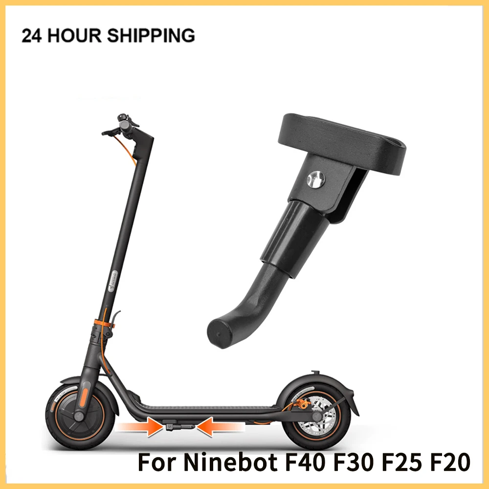 Foot Kickstand Parking Stand  For Ninebot F40 F30 F25 F20 Electric Scooter Parking Bracket Kickscooter Foot Support Accessories