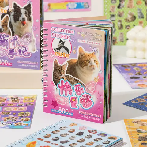 30Pcs/Book Cute Pet Battle Cut-Out Coil Sticker Book DIY Handbook Calendar Greeting Cards Diary Notebook Album Material Stickers