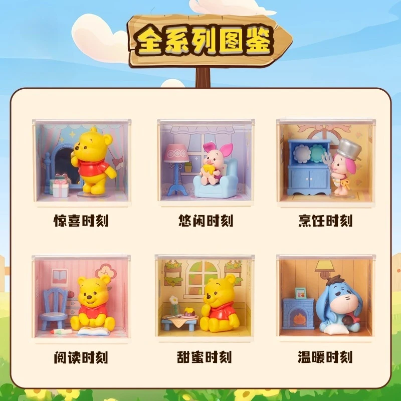 Disney Winnie the Pooh Home Moments Series Scatola cieca periferica Figura Ornamento Bambola Regali carini