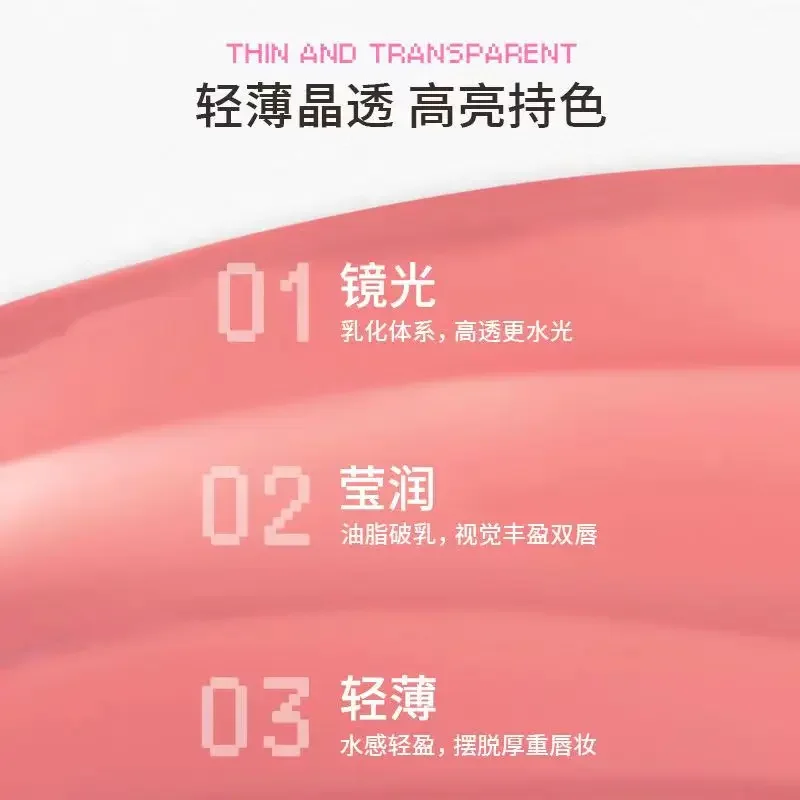 NEIYOU Liquid Lipstick Long-lasting Non-stick Cup Mirror Lip Glaze Nude Color Hydrating Lip Gloss Beauty Lip Makeup Maquillage