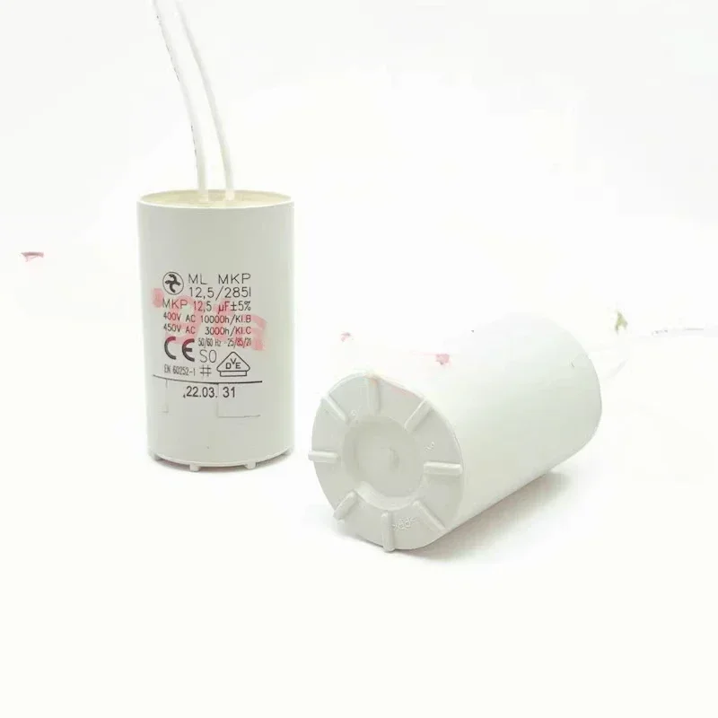 12.5uf capacitor ML MKP 12.5/285I 400v450v motor start EN60252-1