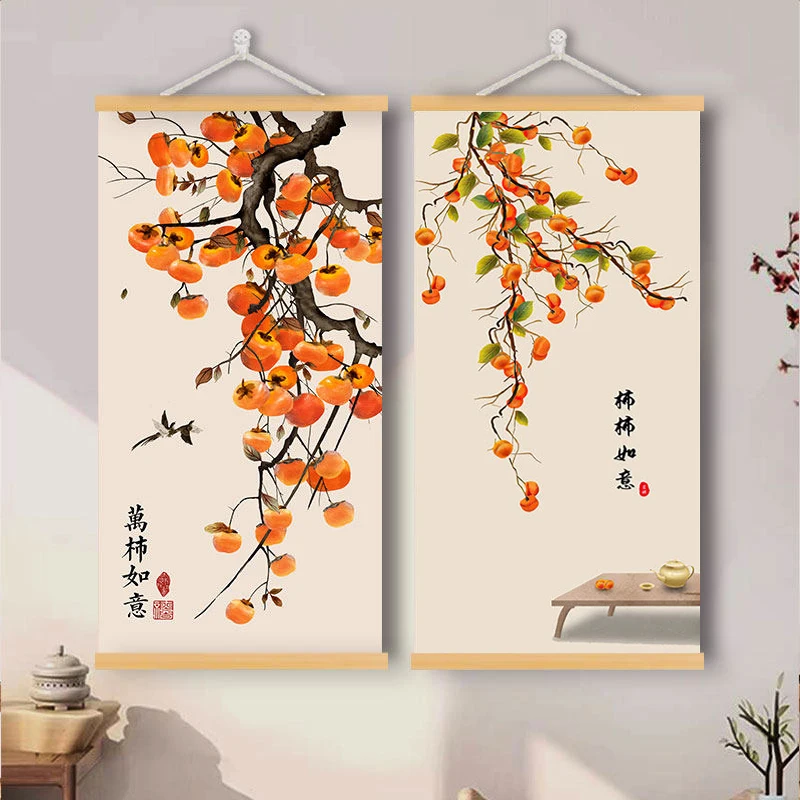 Chinese Auspicious Persimmon New Chinese Style Wood Hanging Scroll Painting Posters Wall Art for Office Study Room Home Decor