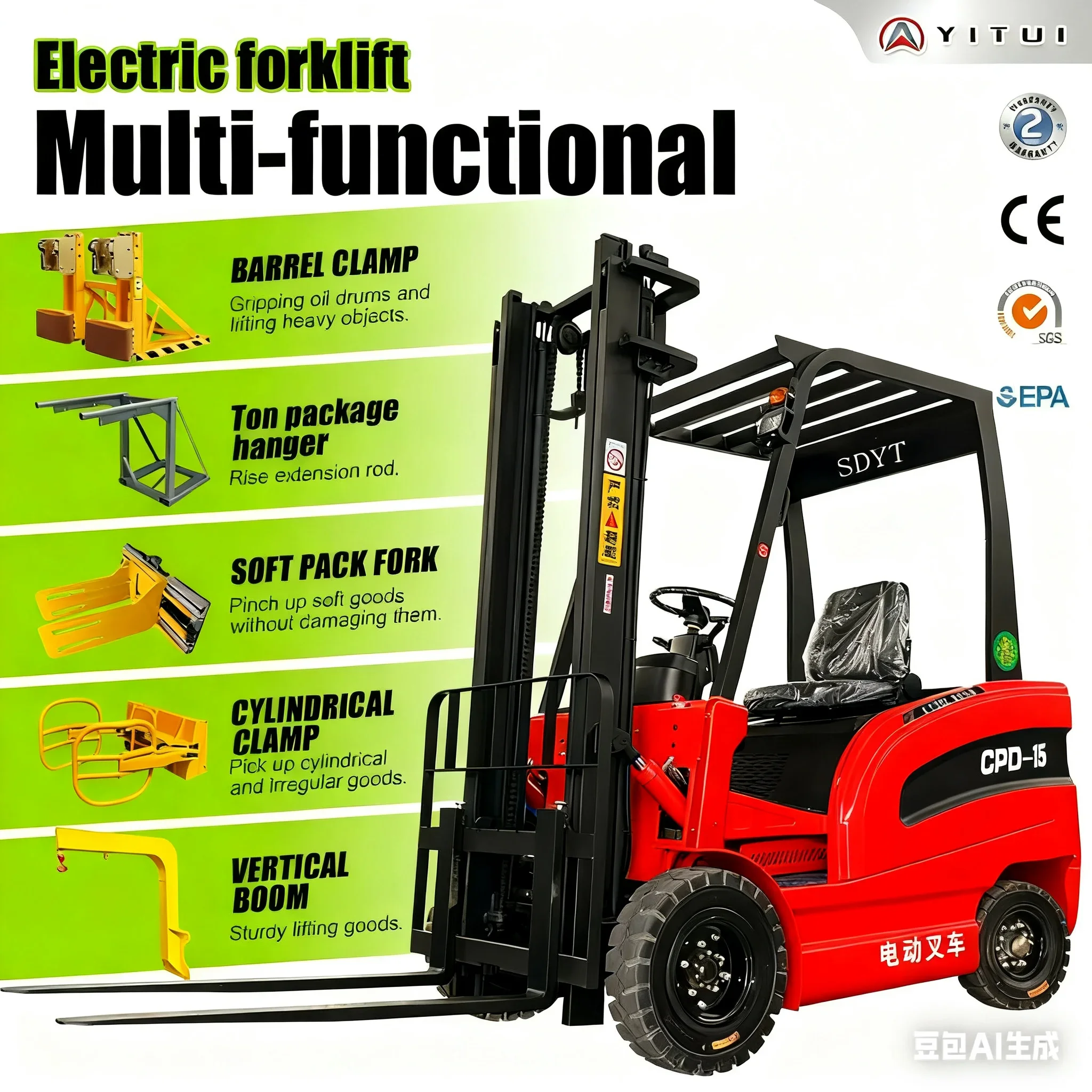 Wózek elektryczny typu stacker 2.0 ton, model 2025, w pełni elektryczny wózek widłowy, typ stojący, podnośnik do palet, udźwig 3000 kilogramów.