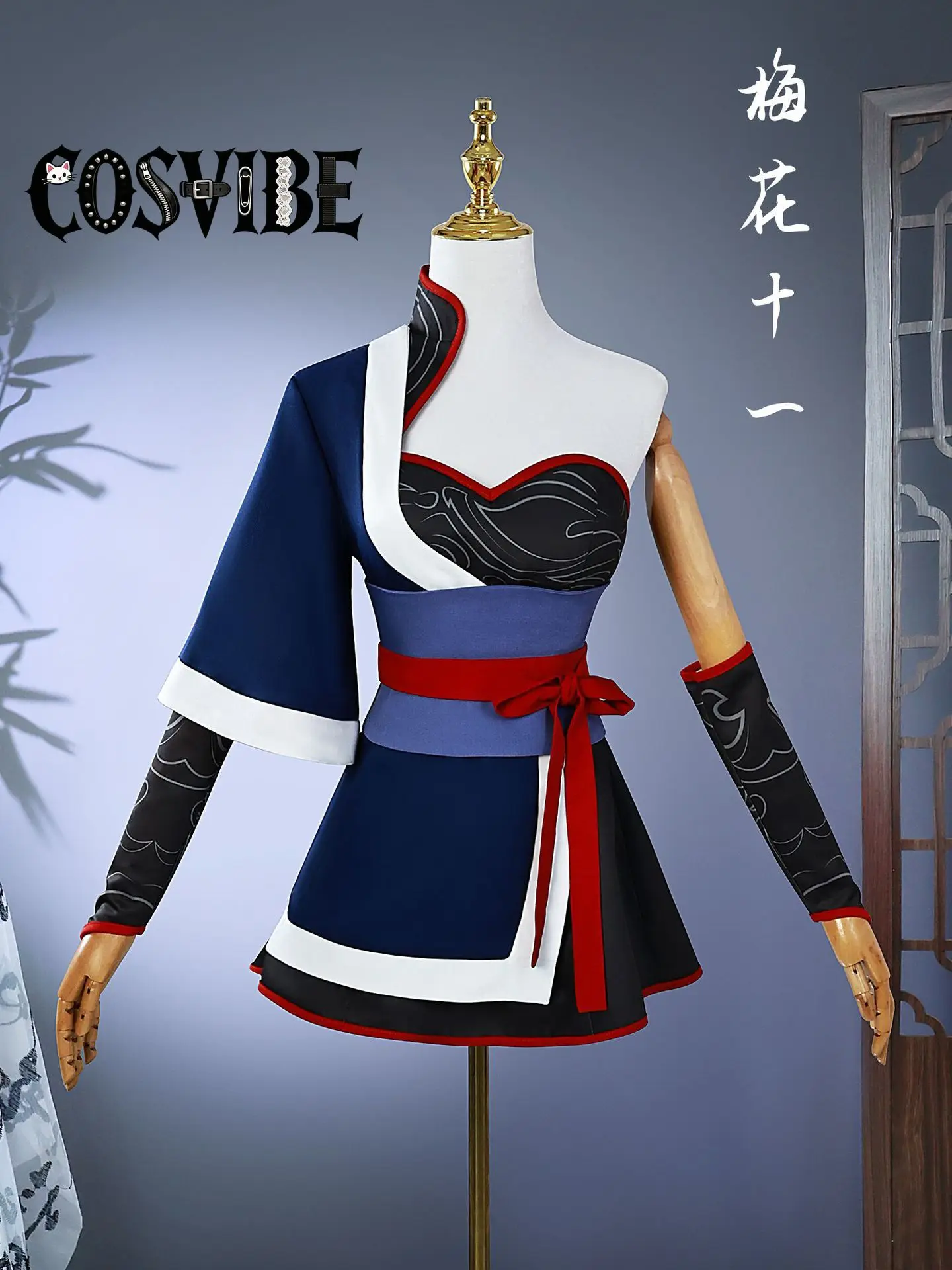

Plum Blossom Eleven Costumes Comic Scissor Seven Shadow Assassin Combat Cosplay Suit Carnival Party Performance