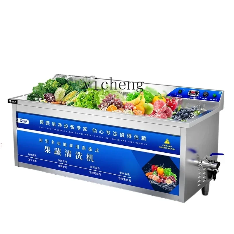 1  Commercial Bubble Vegetable Washing Machine Fruit and Vegetable Washing Machine Automatic Vegetable Washing Machine