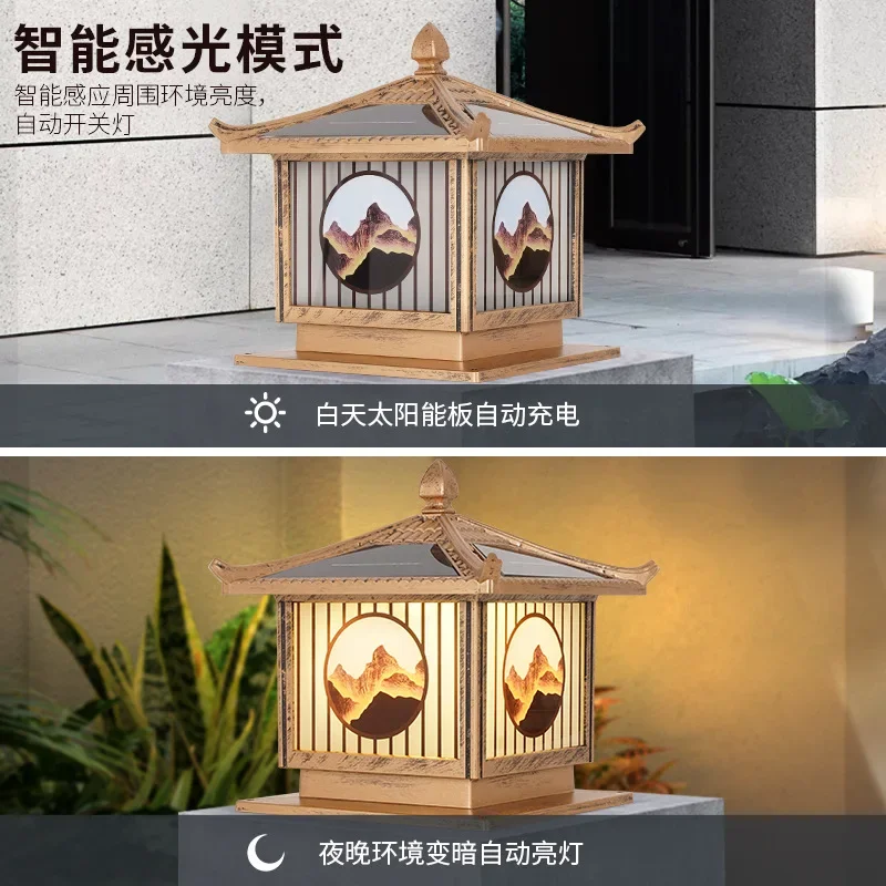 Villa courtyard gate wall lights on both sides outdoor waterproof municipal guardrail fence pillar lights