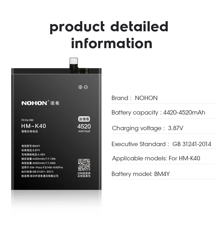 NOHON BM4Y 4520mAh Phone Battery for Xiaomi Poco F3 / Redmi K40 K40Pro Lithium Polymer Batteries Bateria + Tools