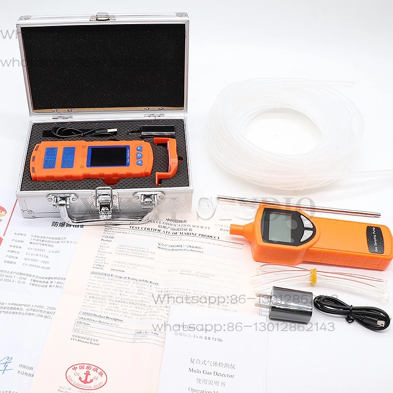 NEW  1PCS    Four-in-one composite gas detector CY-GAS01/GAS02 oxygen measurement explosion-proof pump suction alarm CCS