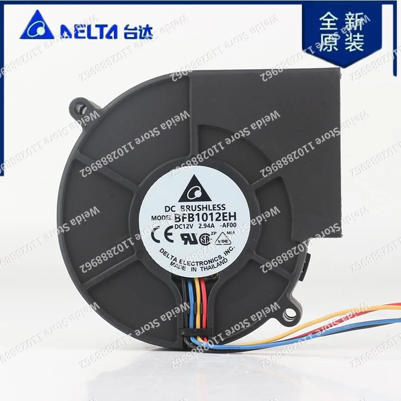 

Delta 24V 48V DC12V 2.94A ball large air volume centrifugal turbine blower BFB1012EH-AF00 coolingfanAC EC 9733 97X94X33MM 9.7CM