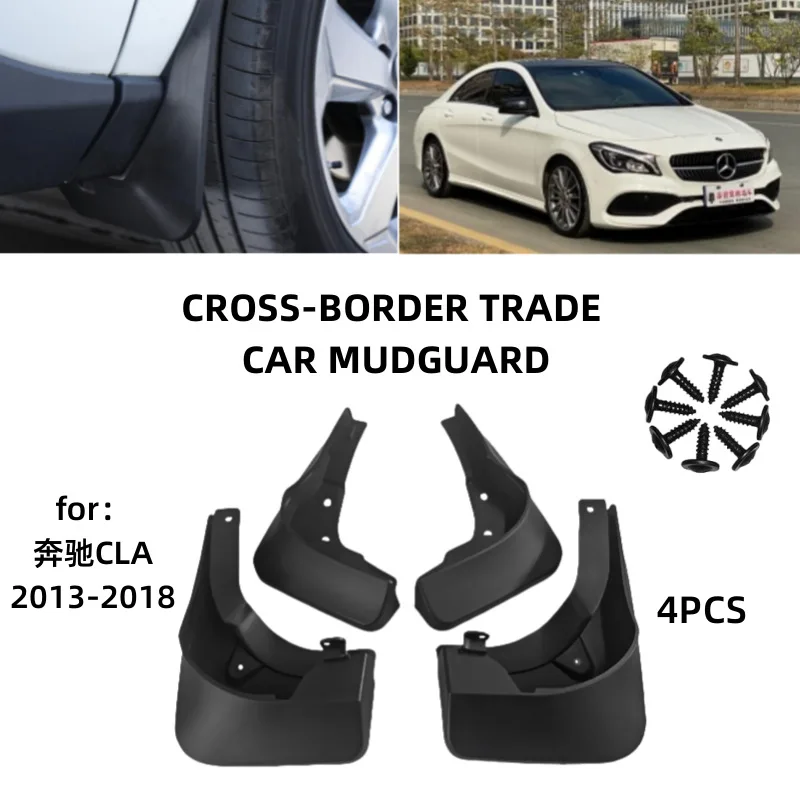 

For 13-18 Mercedes Benz CLA models Mudguards Fender Mudflaps Front Rear Flares Splash Guards Cover Car Accessorie