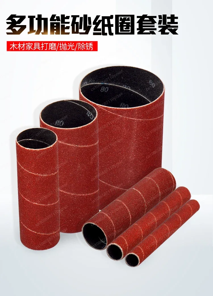 Belt machine, belt cylindrical sander, sandpaper, belt roll 80 mesh