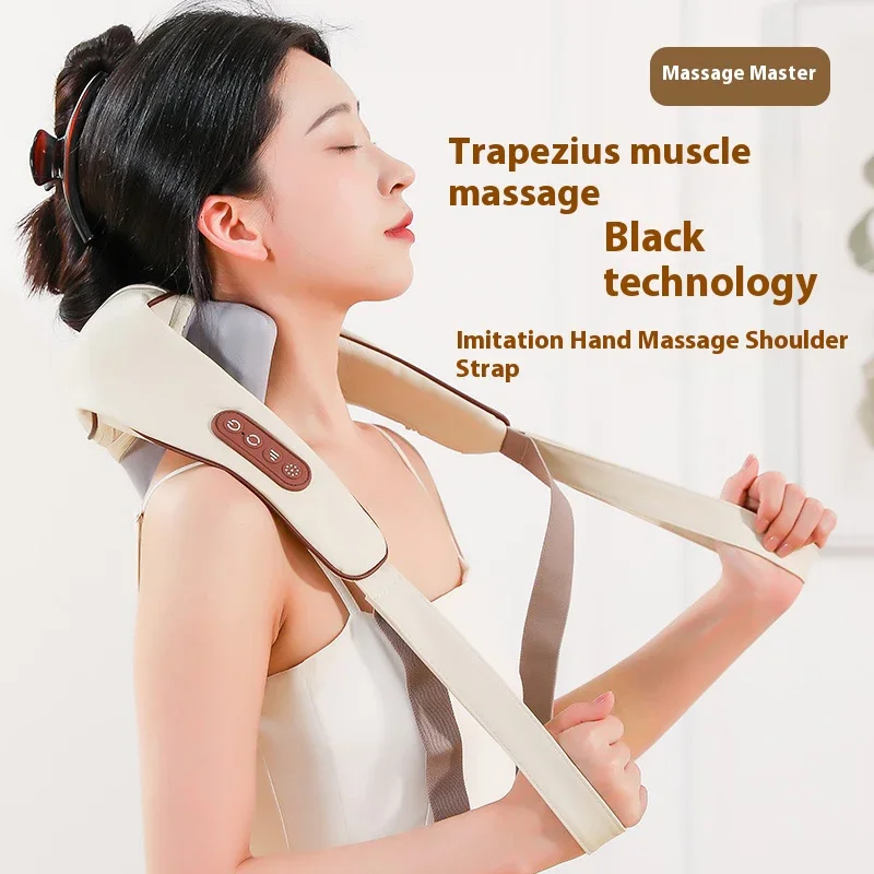 

Fascia Gun Neck and Shoulder Massager Wireless Shoulder and Back Kneading Massage Shawl Trapezius Neck Cervical Masajeador