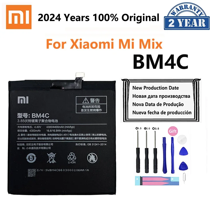 

Оригинальный аккумулятор BM4C для Xiaomi Mi Mix 1 Mix1 XiaomiMix BM4C 4400 мАч сменная батарея для телефона