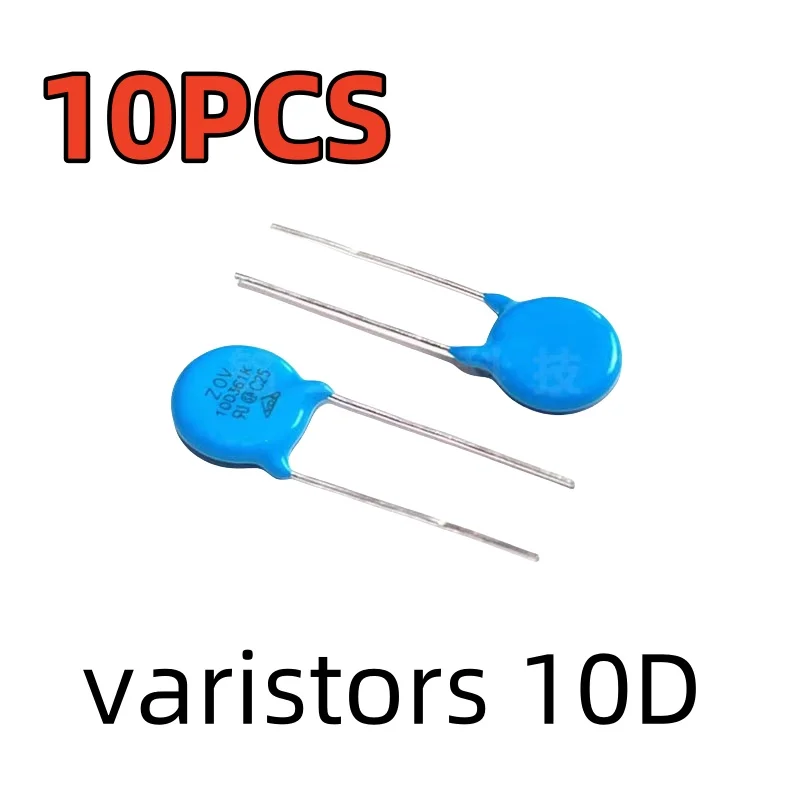 10PCS varistors 10D 10D101K 10D151K 10D221K 10D241K 10D270K 10D271K 10D330K 10D390K 10D391K 10D431K 10D470K 10D680K 10D820K