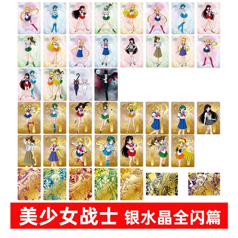 Genuine Sailor Moon Card Silver Crystal Special Edition Full Flash