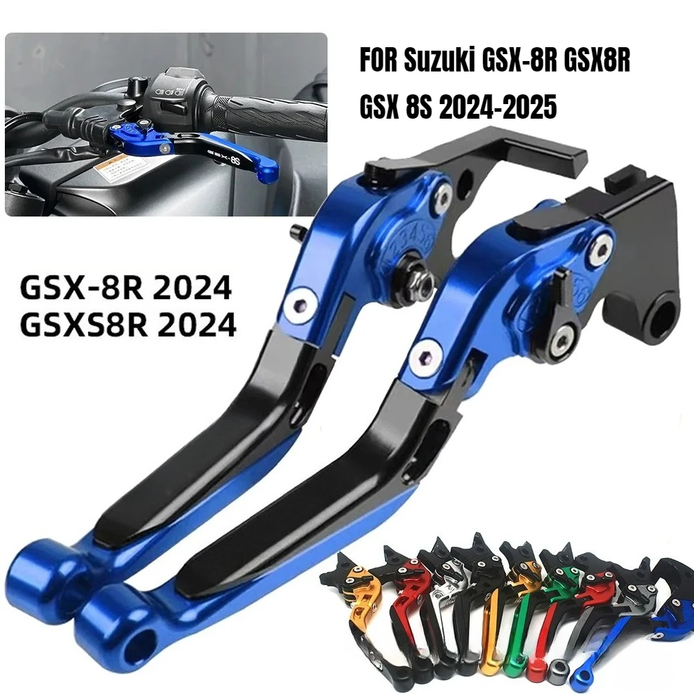 Para Suzuki GSX-8R GSX8R GSX 8S 2024-2025: Juego de Palancas de Embrague y Freno Ajustables y Plegables, Accesorios para Motocicleta