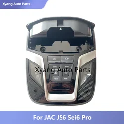 Car Front Reading Light For JAC JS6 Sei6 Pro Indoor Ceiling Light Assembly Glasses Case 4104100U2401