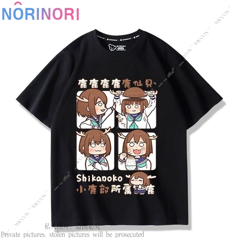 T-shirt Torcabo Shikanoko Noko pour hommes et femmes, tenue de cosplay, Koshitantan Koshi, Fanart Comic-Con, été, 03