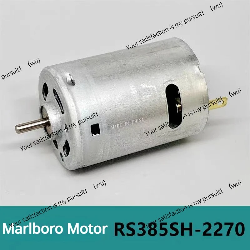 Suitable for RS-385SH-2270, 385 DC 12/18/24 V 20000 rpm, high speed mini 28mm, micro carbon brush motor DIY