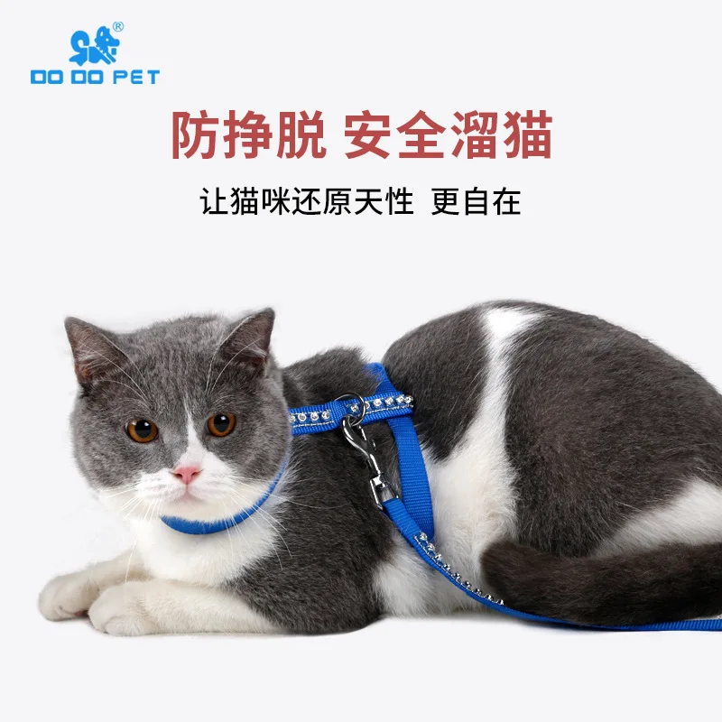 DODOPET cat traction rope slip cat rope to prevent break free H-shaped chest strap Teddy Bomei small dog traction rope