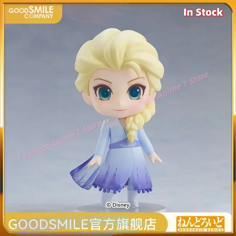 

"GSC in Stock: N D Elsa in Blue Dress From 'Frozen II', Anime Figure and Collectible, Anime Merchandise."