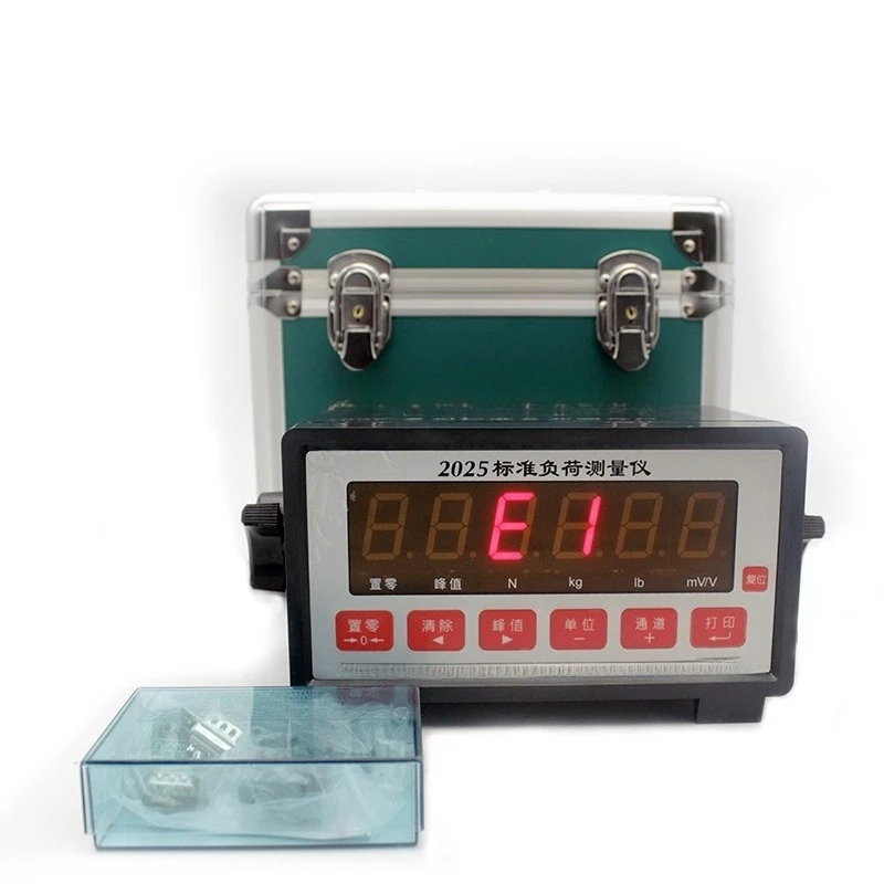 

2000 Force sensor weighing, sensor standard load measuring instrument, testing machine detection dedicated 1-200T