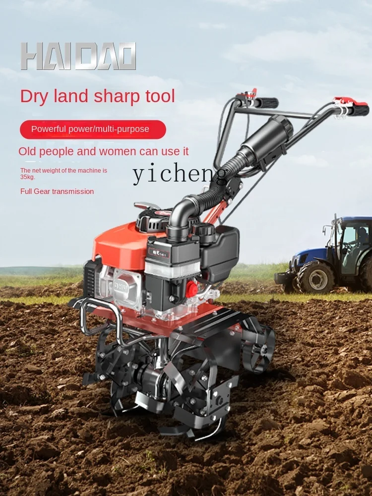 Xl Ripper Multi-Function Hand Push Rotary Tiller Farmland Weeding Furrower