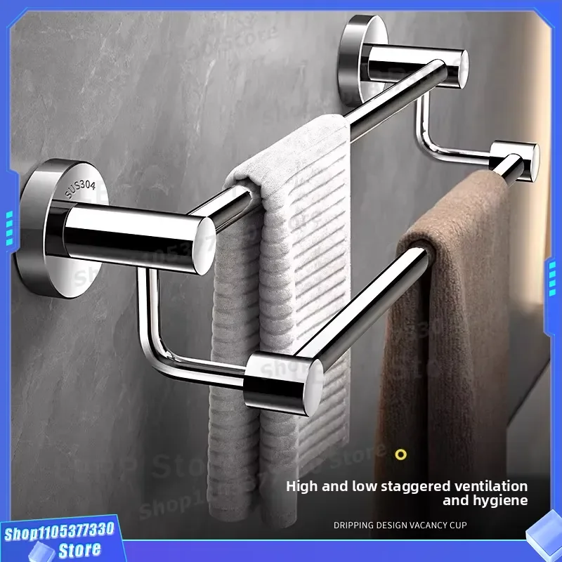 Duoyi 60cm Modern Polished 304 Stainless Steel Single Double Bar Towel Rack Non Diamond Bathroom Shelf Bath Hanging Holder