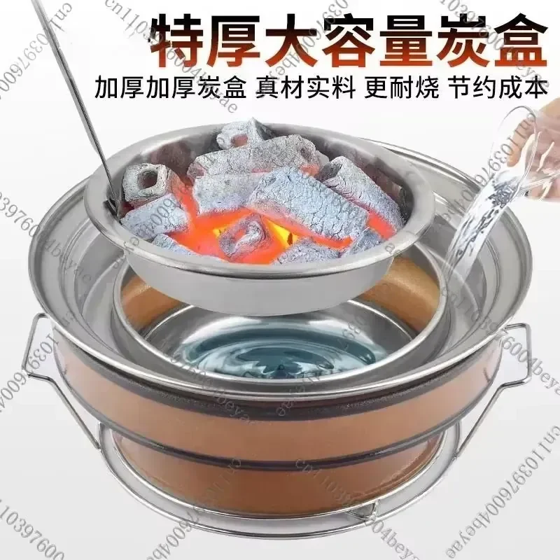 style wasabi grill Commercial fourth-generation washable clay grill Household carbon