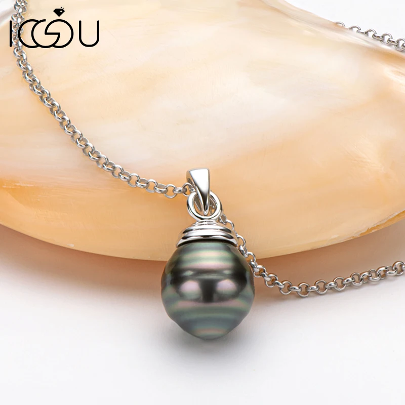 

IOGOU таитянский черный жемчуг, регулируемая простая цепочка, ожерелье для женщин, сексуальное ожерелье с подвеской в стиле барокко и жемчуга, банкетное ювелирное изделие, подарок