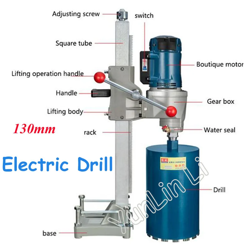 2026 130mm Diamond Bit Electric Drill With Source Of Water (Vertical) 1800W High Power Diamond Core Drill Z1Z-FF02-130