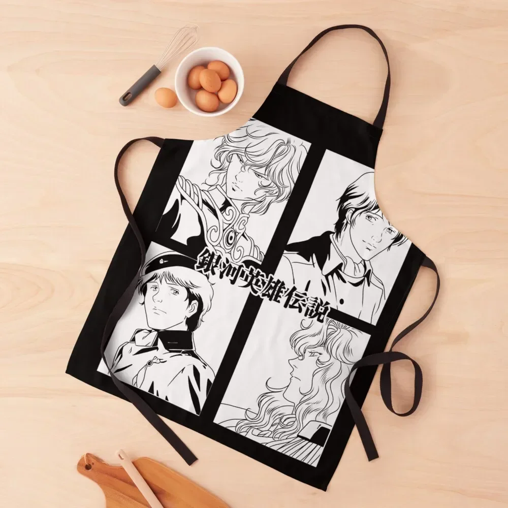 

LEGEND OF THE GALACTIC HEROES MANGA ANIME CARTOON GIFT Apron barber uniform Chef jacket men carpenter Chef Uniform Apron