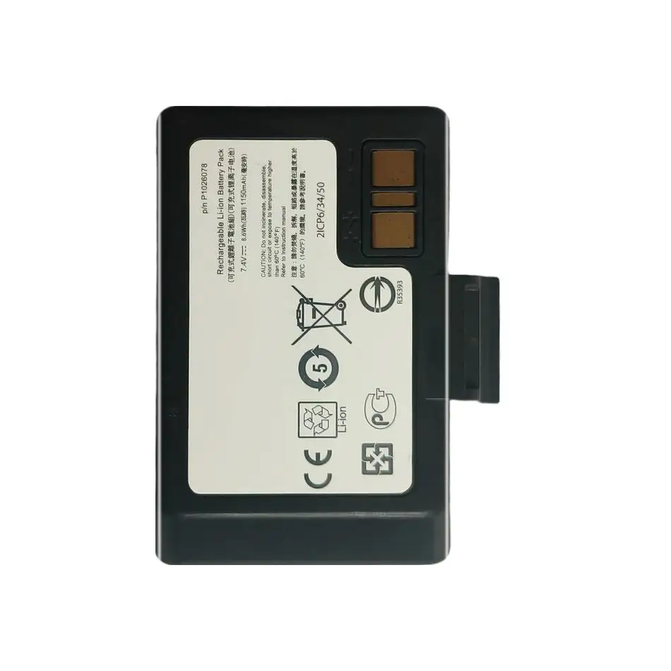 Portable Printer Battery P1026078 For Zebra EZ320 Strong Compatibility 1150mAh